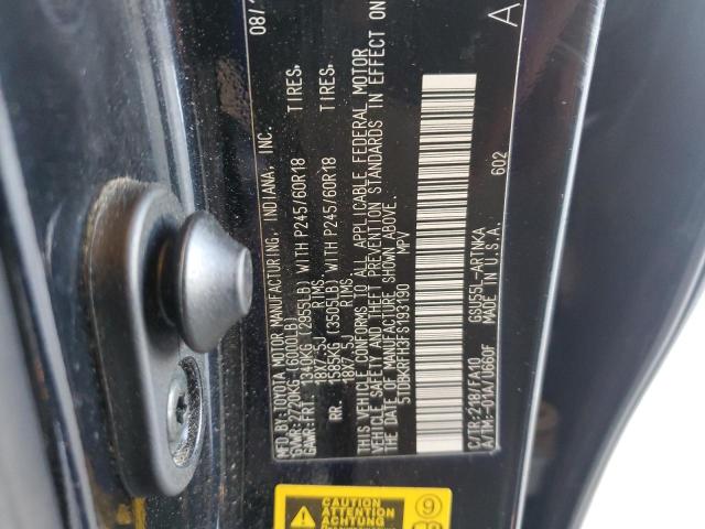 2015 TOYOTA HIGHLANDER - 5TDBKRFH3FS193190