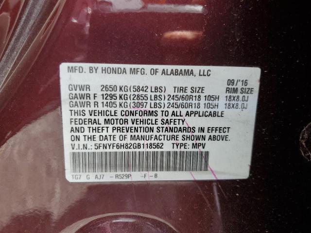 2016 HONDA PILOT EXL - 5FNYF6H82GB118562