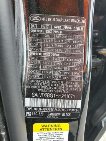 2017 LAND ROVER RANGE ROVE - SALVD2BG1HH241071
