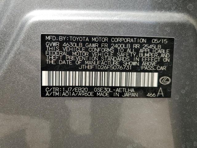 2015 LEXUS IS 250 - JTHBF1D26F5076731