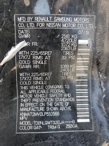 KNMAT2MV0LP510566 2020 NISSAN ROGUE