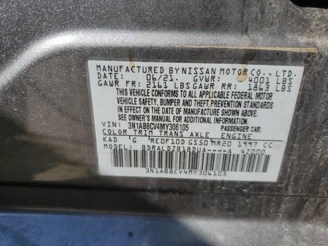2021 NISSAN SENTRA SV - 3N1AB8CV4MY306105
