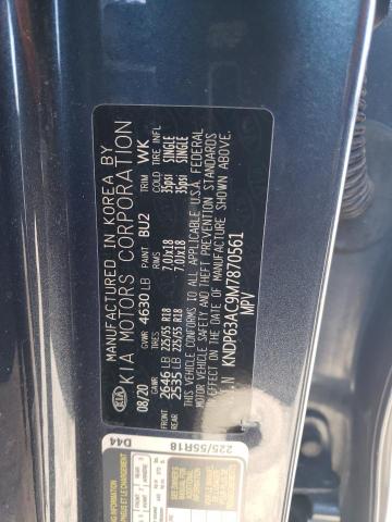 2021 KIA SPORTAGE S - KNDP63AC9M7870561