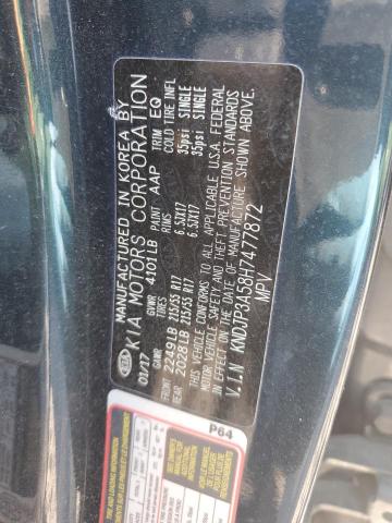 2017 KIA SOUL + - KNDJP3A58H7477872