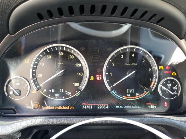 2018 BMW X4 XDRIVEM 5UXXW7C52J0W64877