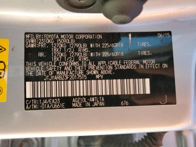 2015 LEXUS NX 200T JTJYARBZ3F2017515
