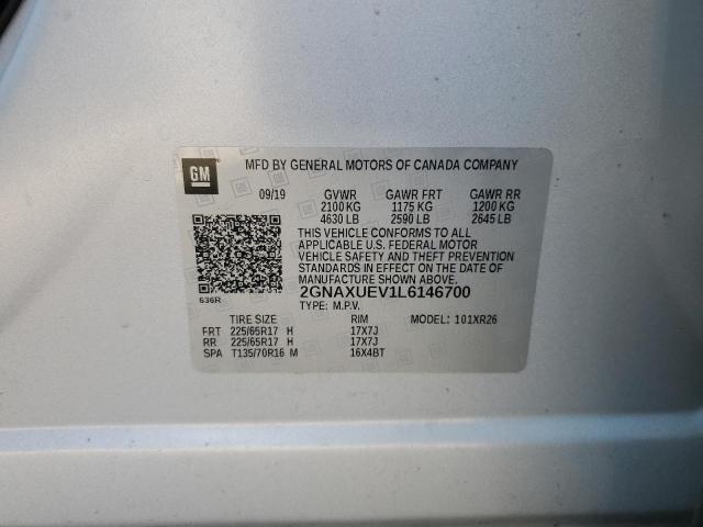 2020 CHEVROLET EQUINOX LT - 2GNAXUEV1L6146700