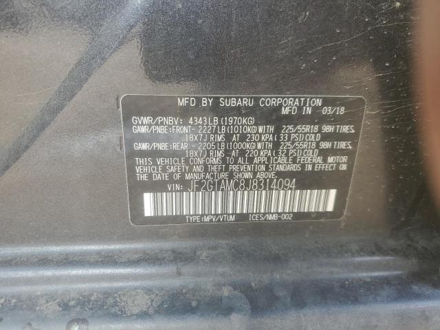 2018 SUBARU CROSSTREK - JF2GTAMC8J8314094
