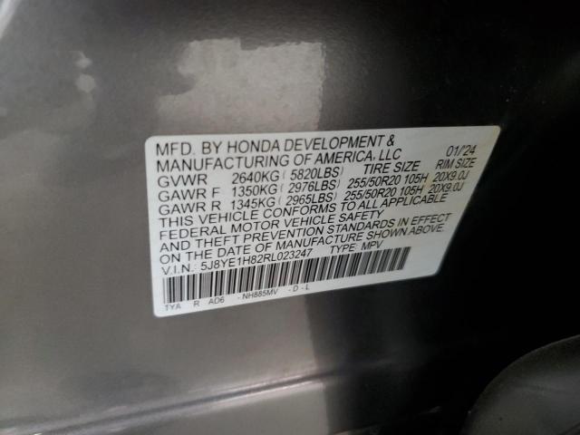 2024 ACURA MDX ADVANC - 5J8YE1H82RL023247