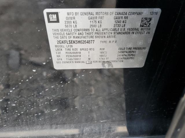 2017 GMC TERRAIN SL - 2GKFLSEK5H6264877
