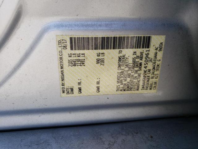 2017 NISSAN MAXIMA 3.5 - 1N4AA6AP2HC450961
