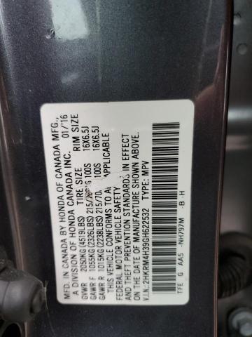 2016 HONDA CR-V LX - 2HKRM4H39GH622532