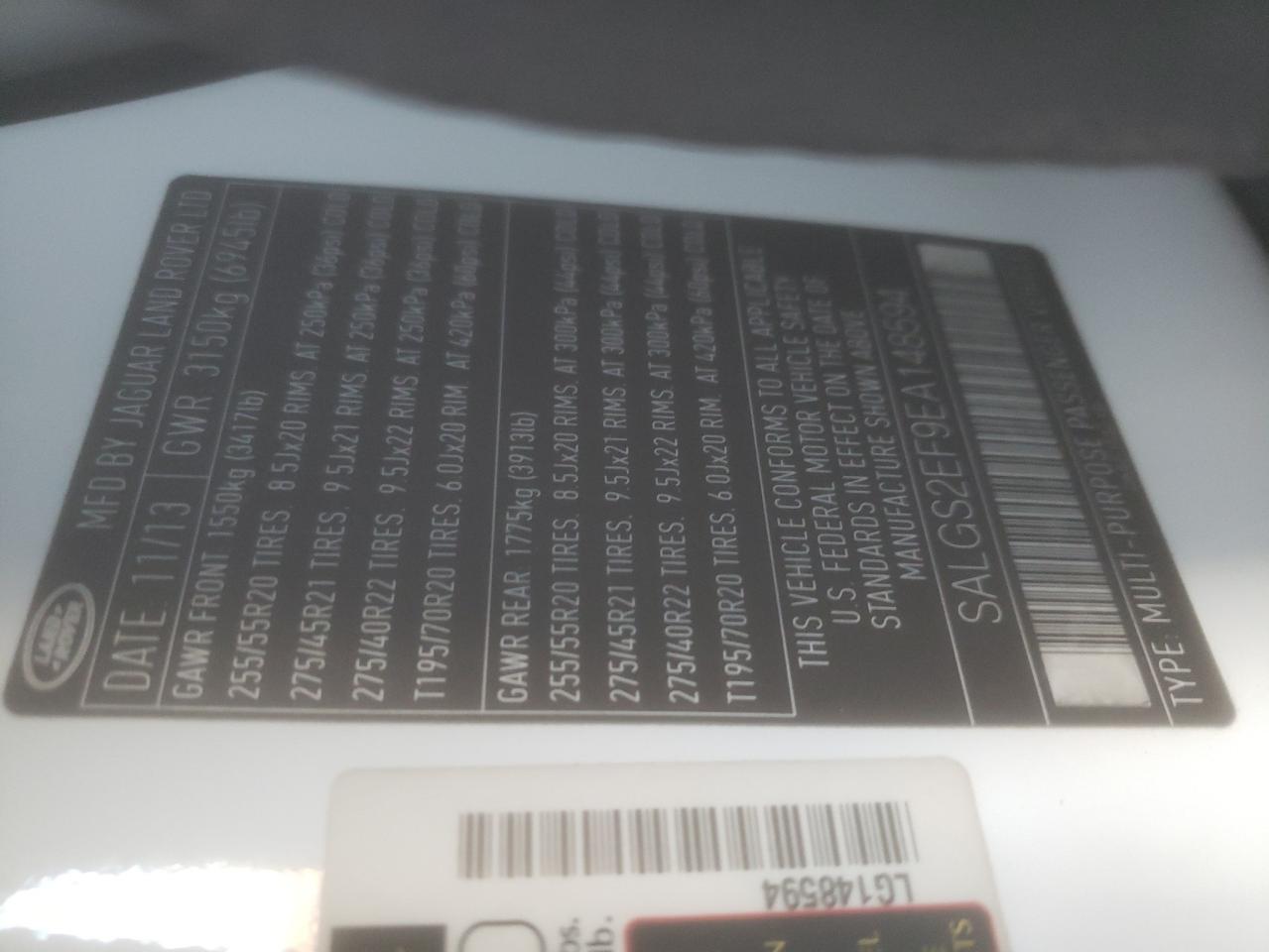 LAND ROVER RANGE ROVER SUPERCHARGED