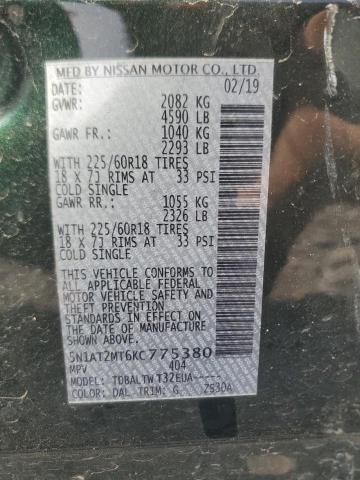 2019 NISSAN ROGUE S - 5N1AT2MT6KC775380
