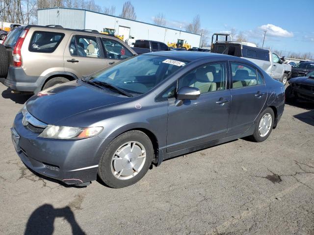 Vin: jhmfa3f24as007393, lot: 47820015, honda civic hybrid 2010 img_1