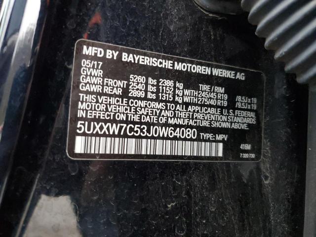 2018 BMW X4 XDRIVEM 5UXXW7C53J0W64080