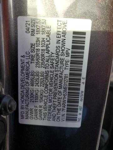 2021 HONDA CR-V EX - 7FARW1H53ME012781