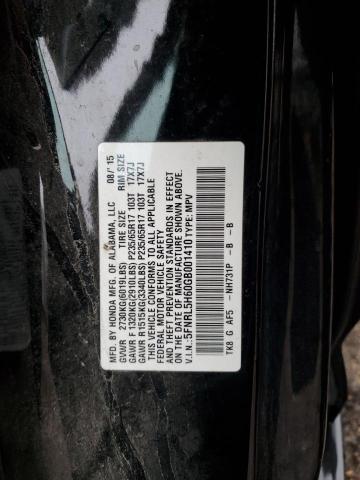 2016 HONDA ODYSSEY EX - 5FNRL5H60GB001410