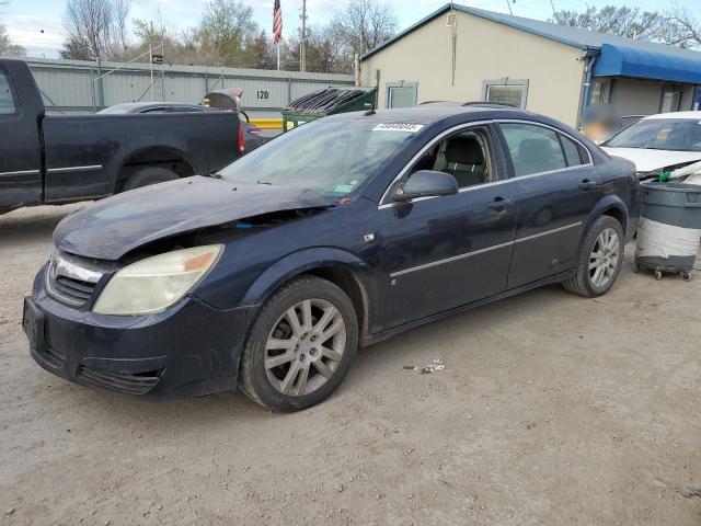 Global Auto Auctions: 2007 SATURN AURA XE
