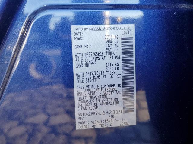2017 NISSAN PATHFINDER - 5N1DR2MM5HC632319