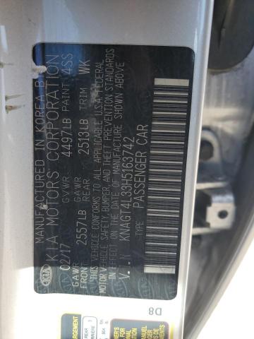 2017 KIA OPTIMA LX - KNAGT4L33H5163742