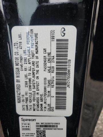2017 INFINITI Q60 BASE JN1CV7EKXHM110109