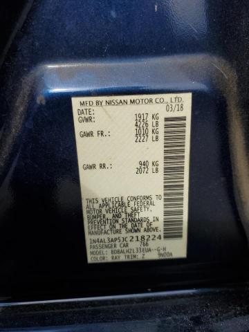 2018 NISSAN ALTIMA 2.5 - 1N4AL3AP5JC218224