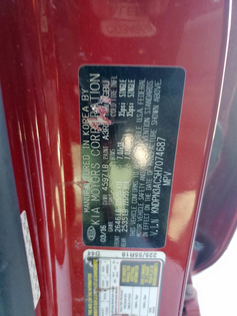 2017 KIA SPORTAGE E - KNDPN3AC5H7074687