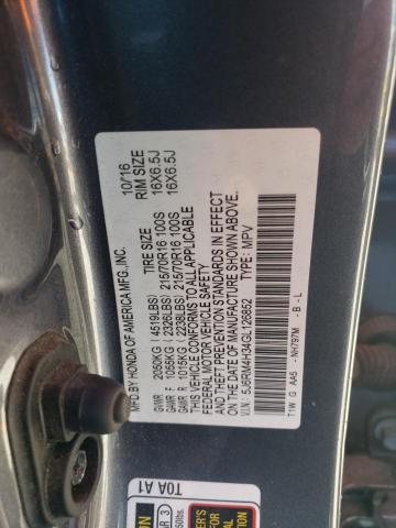 2016 HONDA CR-V LX - 5J6RM4H34GL126852