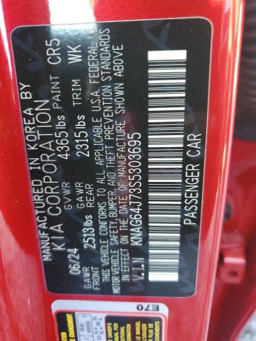 2025 KIA K5 GT LINE - KNAG64J73S5303695