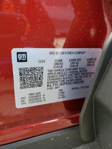 2025 CHEVROLET TRAX 2RS KL77LJEP5SC160259