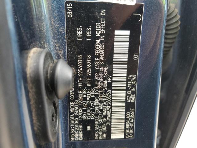 2015 LEXUS NX 200T JTJYARBZ9F2008768