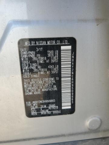 2017 NISSAN ARMADA SV - JN8AY2NC6H9509663