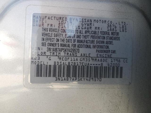 2019 NISSAN SENTRA S - 3N1AB7AP5KY429570