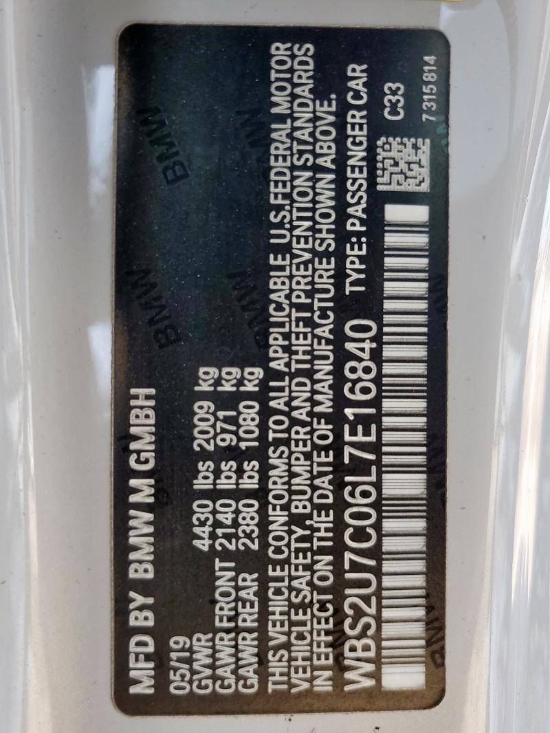 2020 BMW M2 COMPETI - WBS2U7C06L7E16840