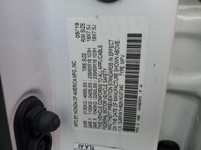 2019 HONDA CR-V EXL 5J6RW1H82KA037340