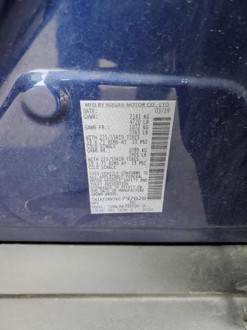 2019 NISSAN ROGUE S - 5N1AT2MV7KC797020