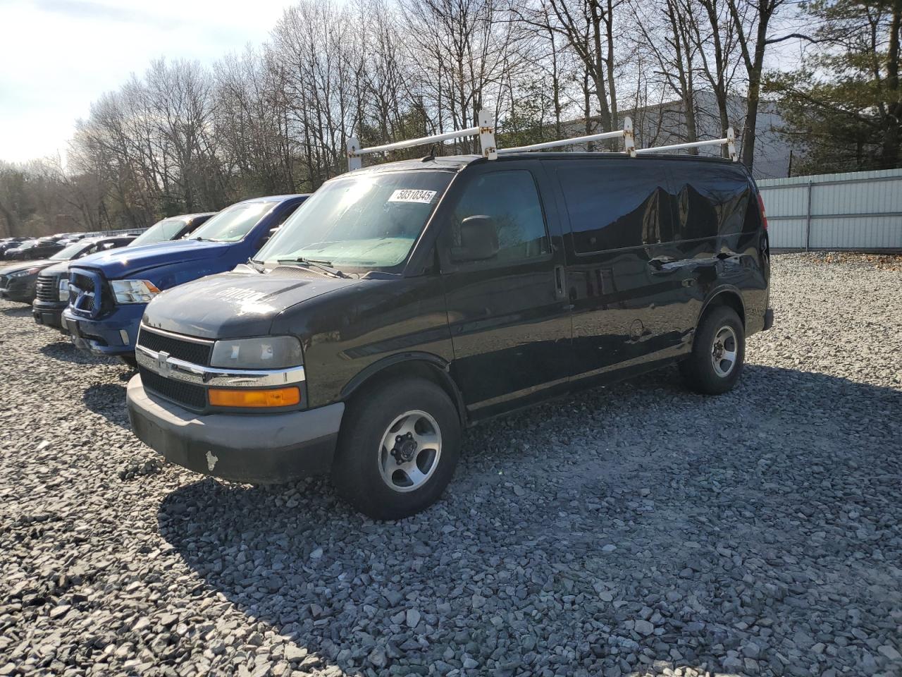 Lot #3303594934 2014 CHEVROLET EXPRESS G1