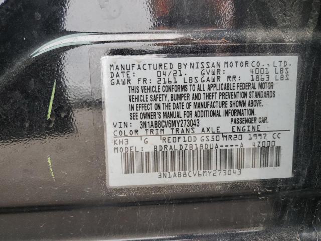 2021 NISSAN SENTRA SV - 3N1AB8CV6MY273043
