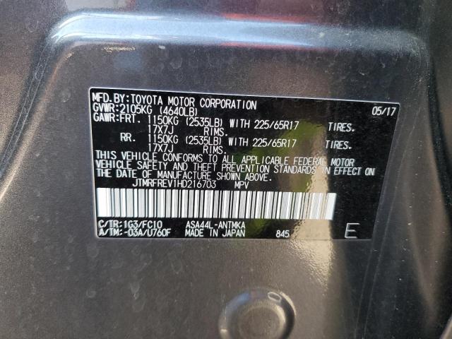 2017 TOYOTA RAV4 XLE - JTMRFREV1HD216703