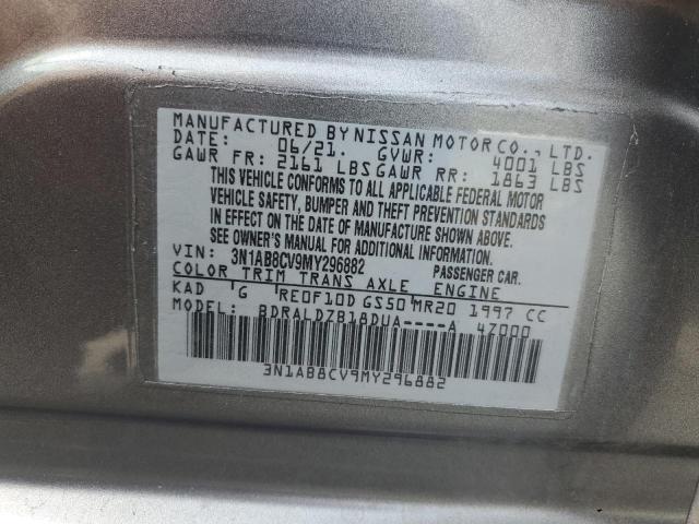 2021 NISSAN SENTRA SV - 3N1AB8CV9MY296882