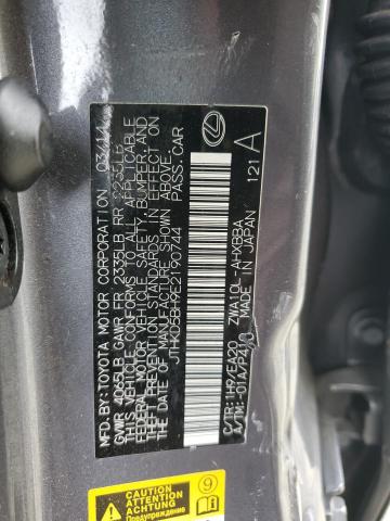 2014 LEXUS CT 200 - JTHKD5BH9E2190744