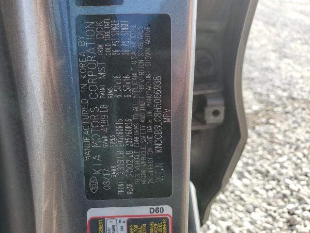 2017 KIA NIRO FE KNDCB3LC8H5066938