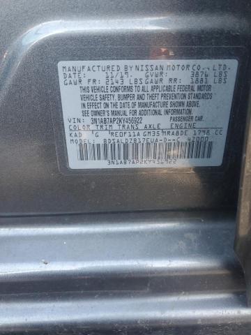 2019 NISSAN SENTRA S - 3N1AB7AP2KY456922