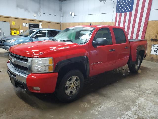 2007 CHEVROLET SILVERADO #3135886395
