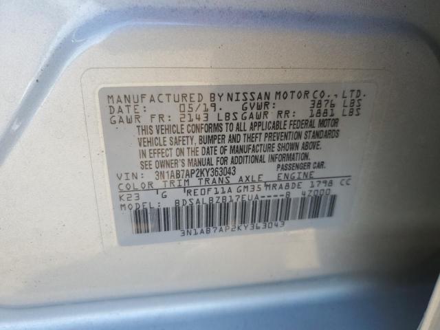 2019 NISSAN SENTRA S - 3N1AB7AP2KY363043