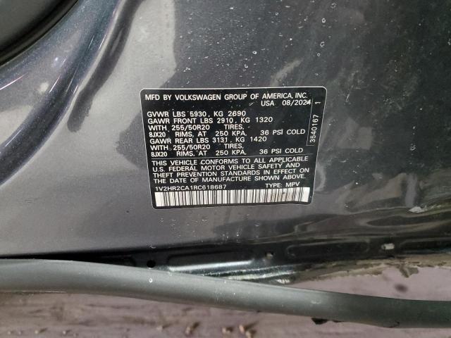 2024 VOLKSWAGEN ATLAS SE - 1V2HR2CA1RC618687