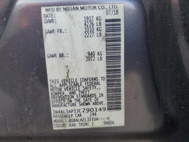 2018 NISSAN ALTIMA 2.5 - 1N4AL3AP3JC290149