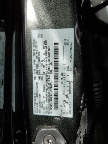 2020 FORD ESCAPE SEL - 1FMCU9H65LUC29863