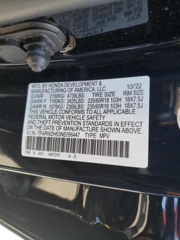 2022 HONDA CR-V EX - 7FARW2H53NE056447